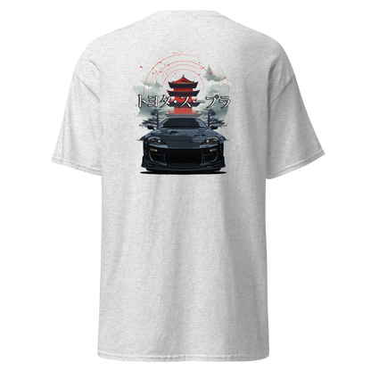 Men's T-Shirt Supra MK4 トヨタ・スープラ