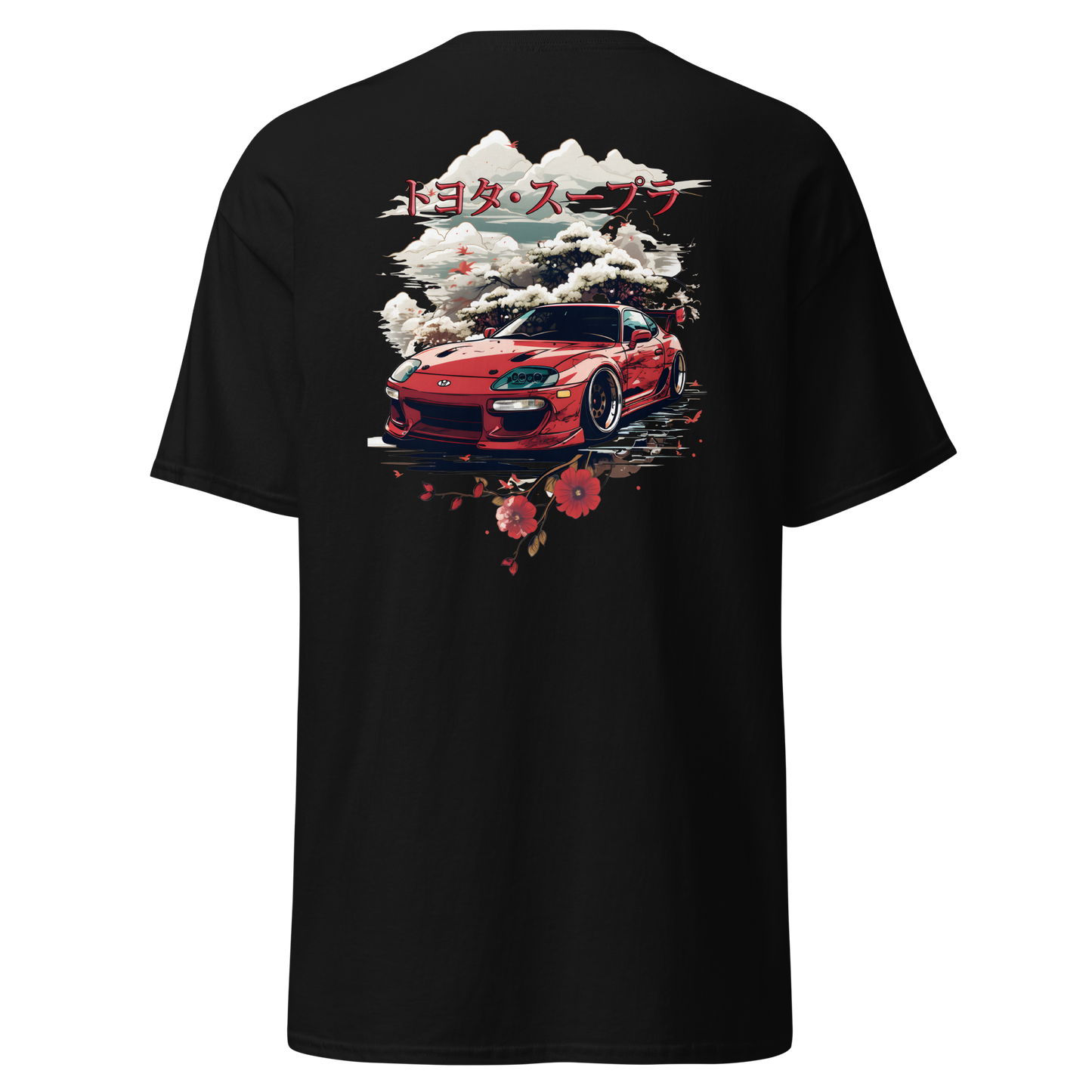 Men's T-Shirt Supra トヨタ・スープラ