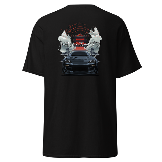 Men's T-Shirt Supra MK4 トヨタ・スープラ