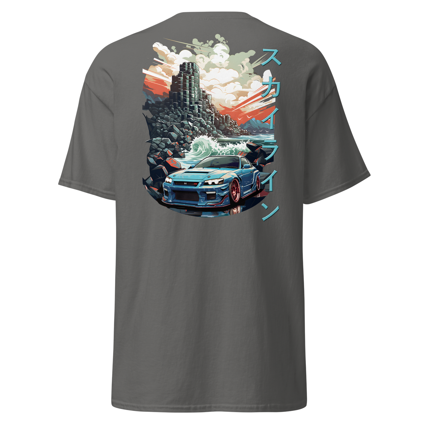 Men's T-Shirt R34 GIANT'S CAUSEWAY