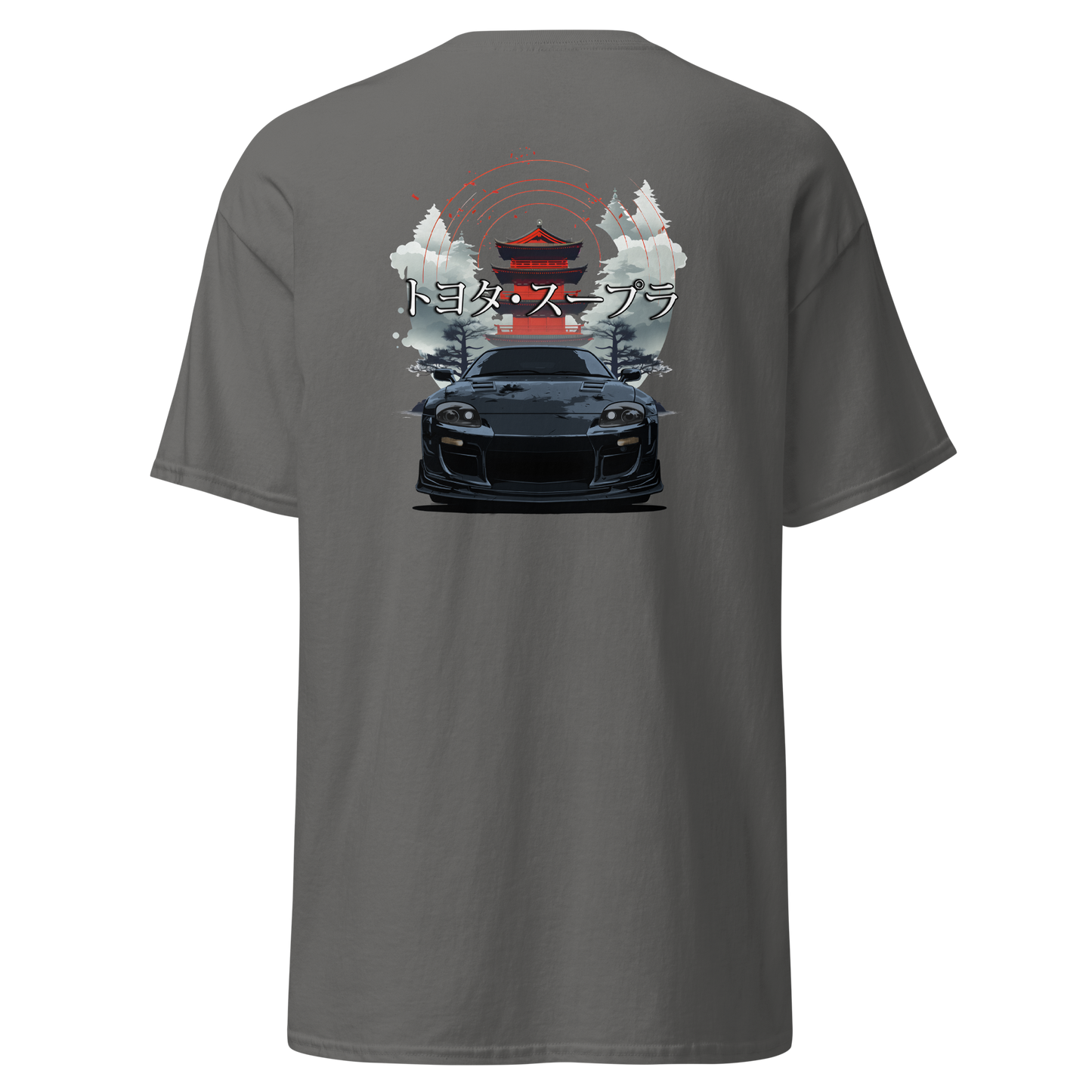 Men's T-Shirt Supra MK4 トヨタ・スープラ