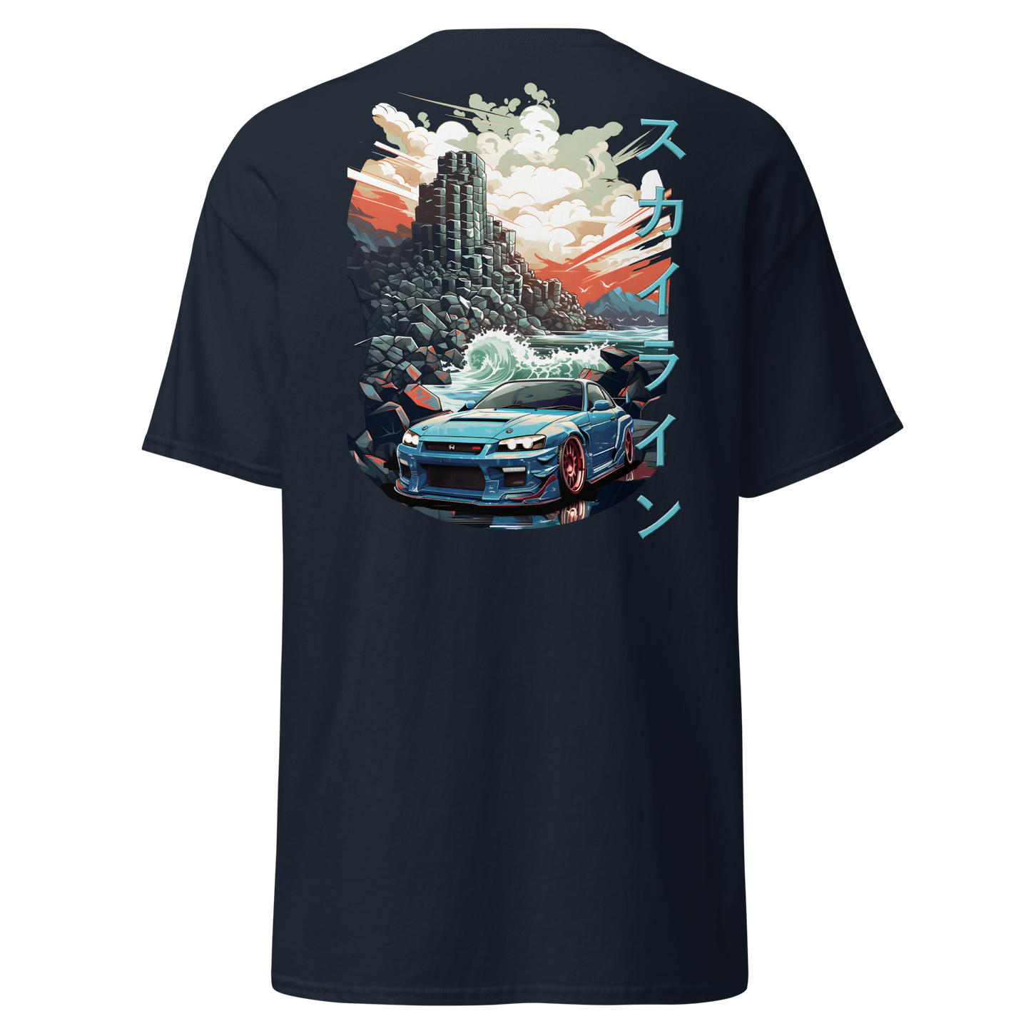 Men's T-Shirt R34 GIANT'S CAUSEWAY