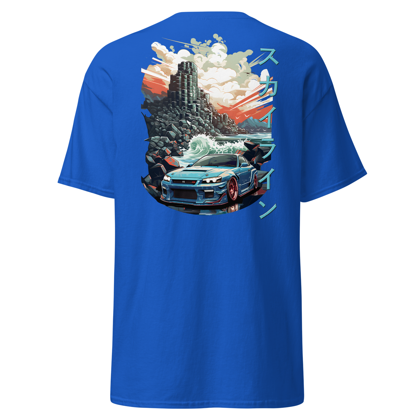 Men's T-Shirt R34 GIANT'S CAUSEWAY