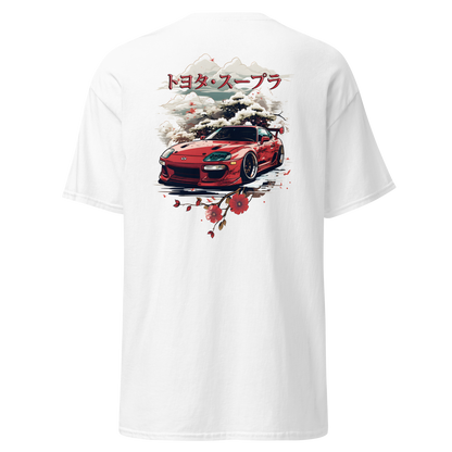 Men's T-Shirt Supra トヨタ・スープラ