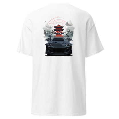 Men's T-Shirt Supra MK4 トヨタ・スープラ