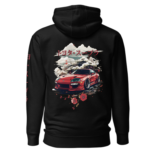 Hoodie Supra  トヨタ・スープラ