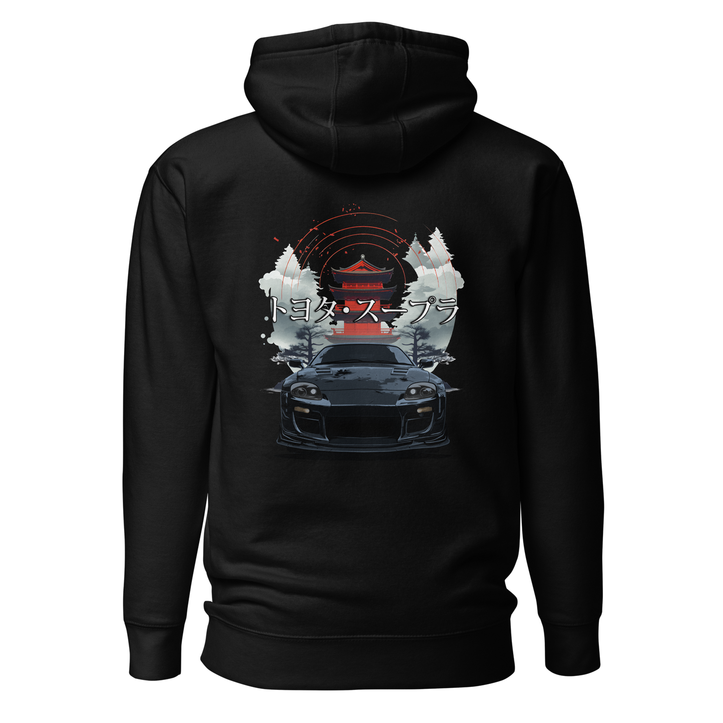 Hoodie Supra MK4 トヨタ・スープラ