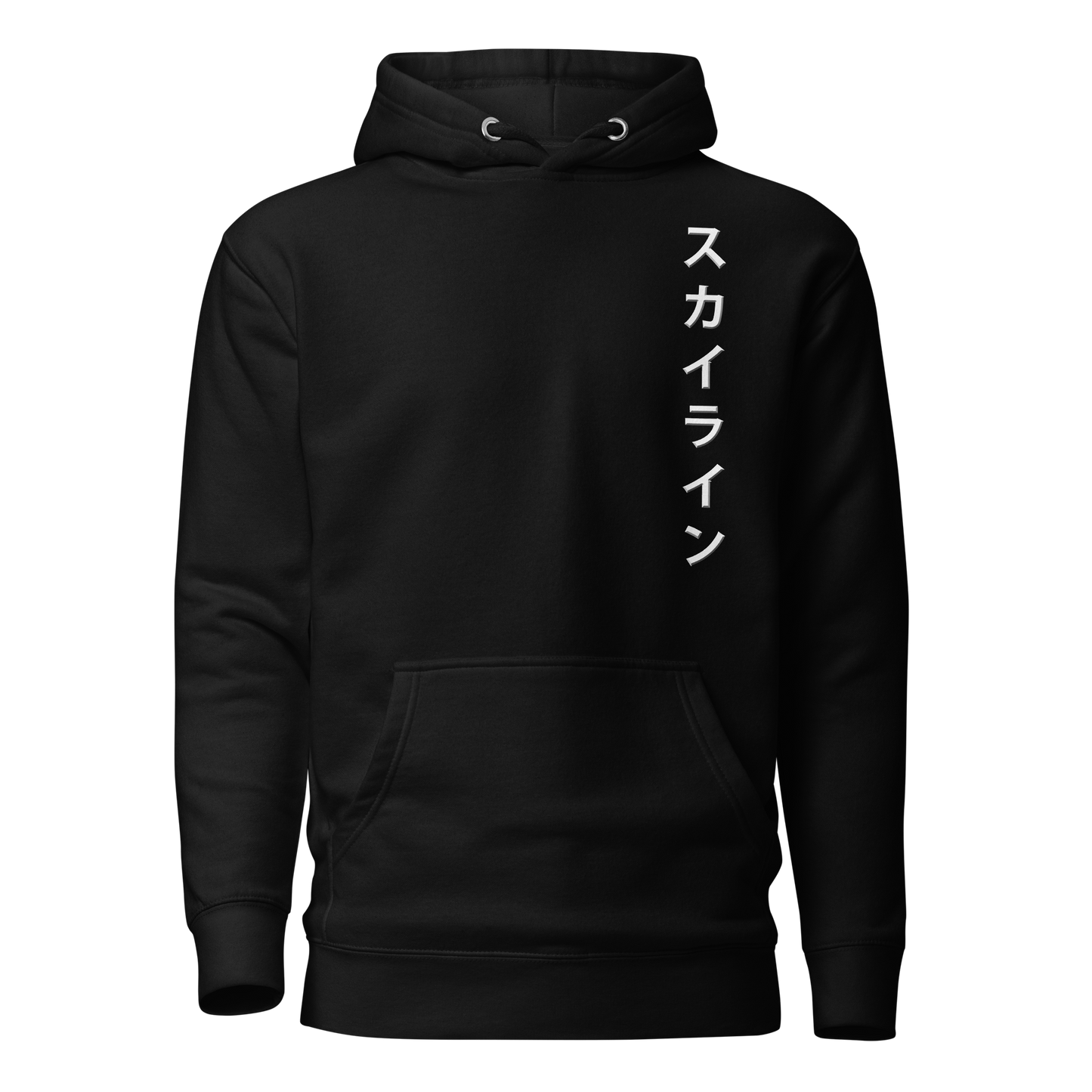 Hoodie GTR 35             スカイライン