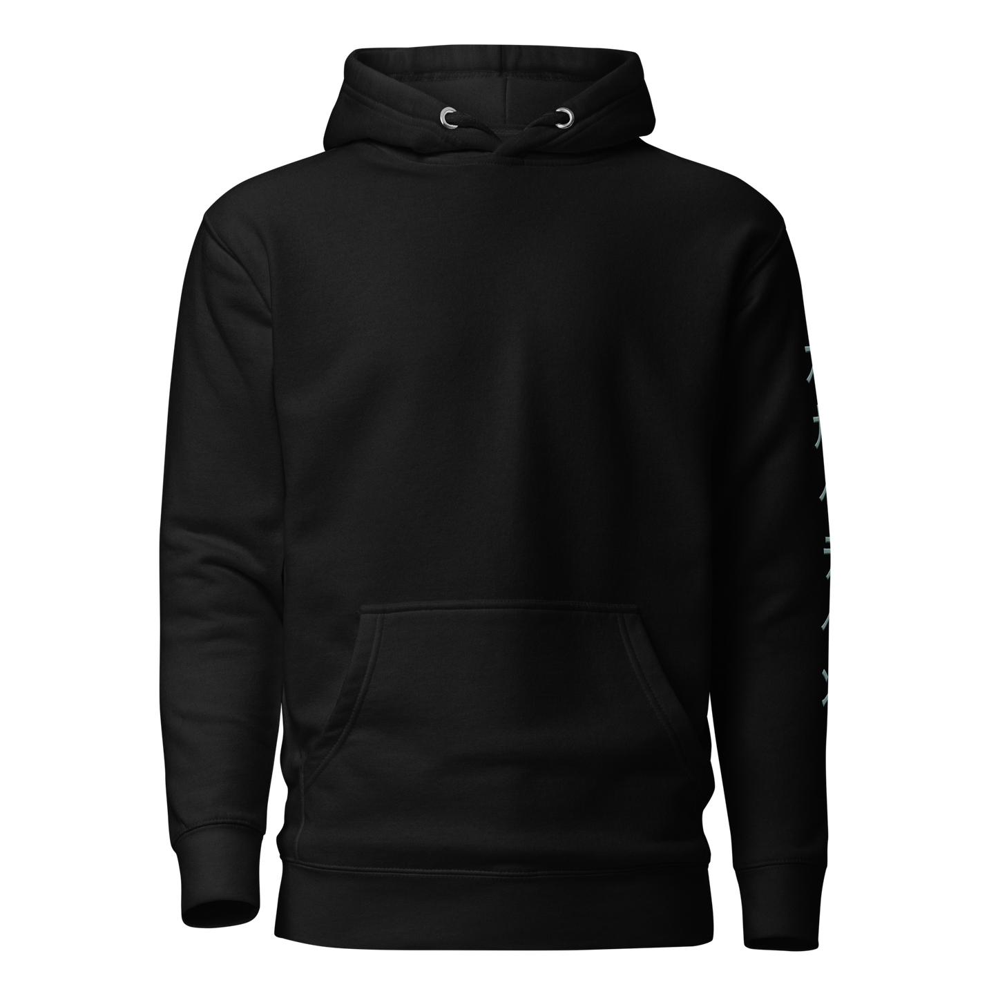 Hoodie R34 GIANT'S CAUSEWAY