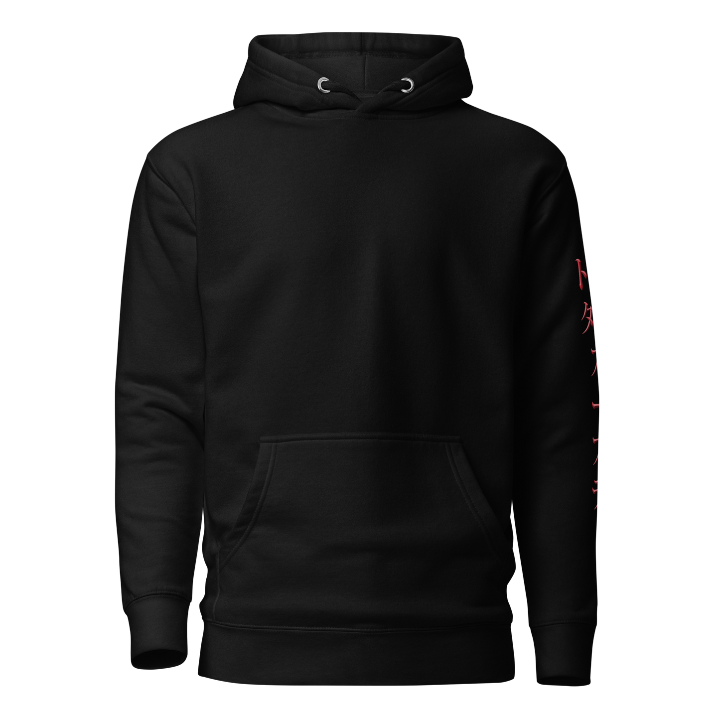 Hoodie Supra  トヨタ・スープラ