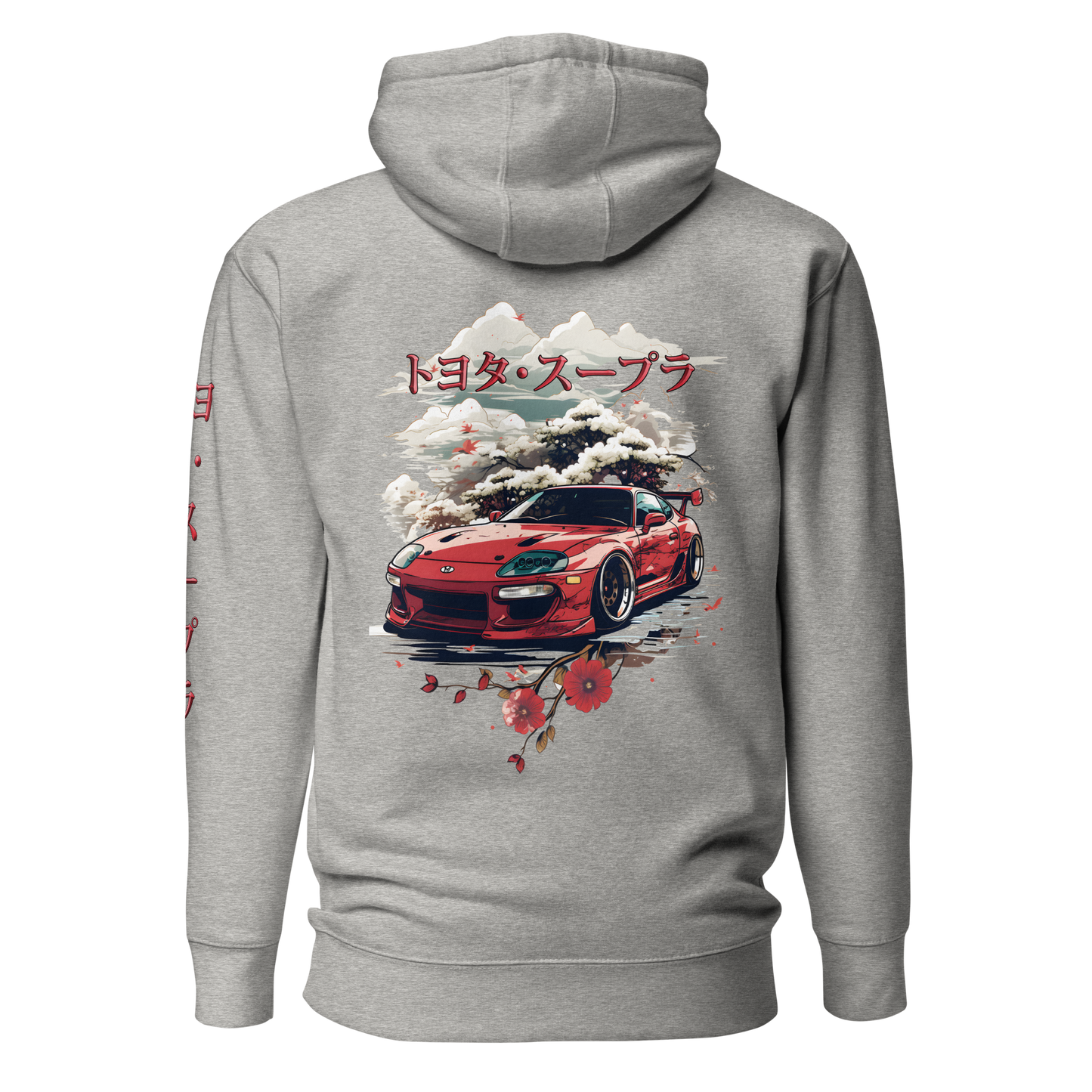 Hoodie Supra  トヨタ・スープラ