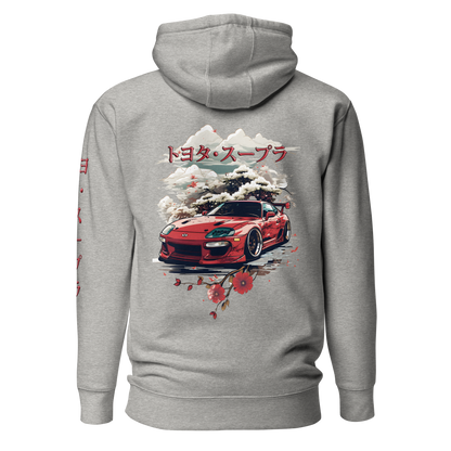 Hoodie Supra  トヨタ・スープラ