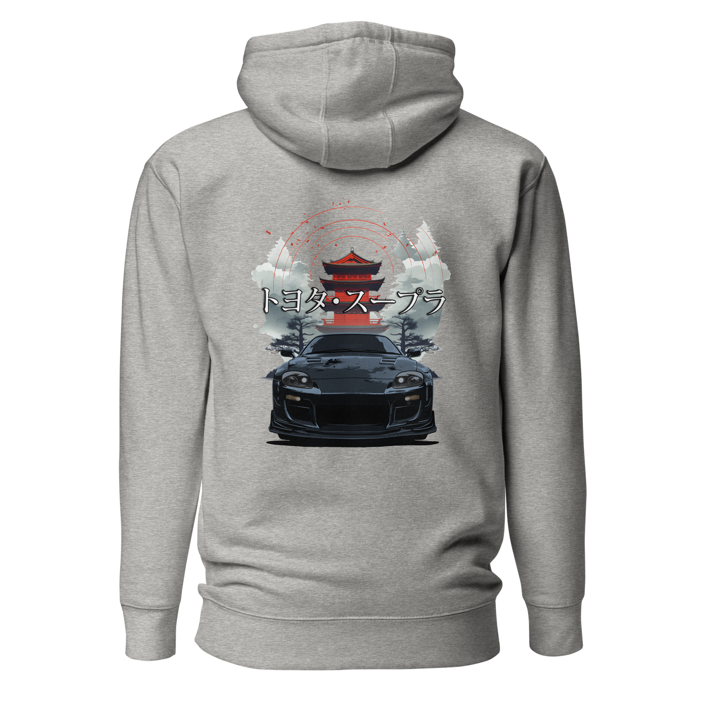 Hoodie Supra MK4 トヨタ・スープラ