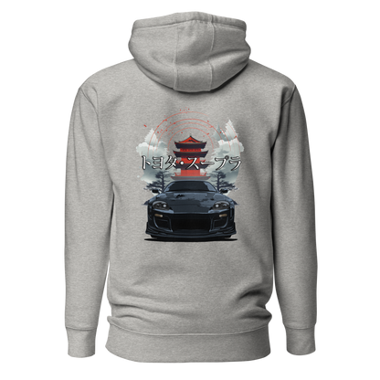 Hoodie Supra MK4 トヨタ・スープラ