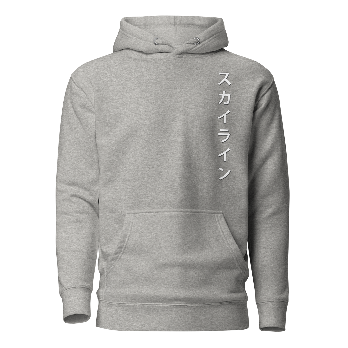 Hoodie GTR 35             スカイライン