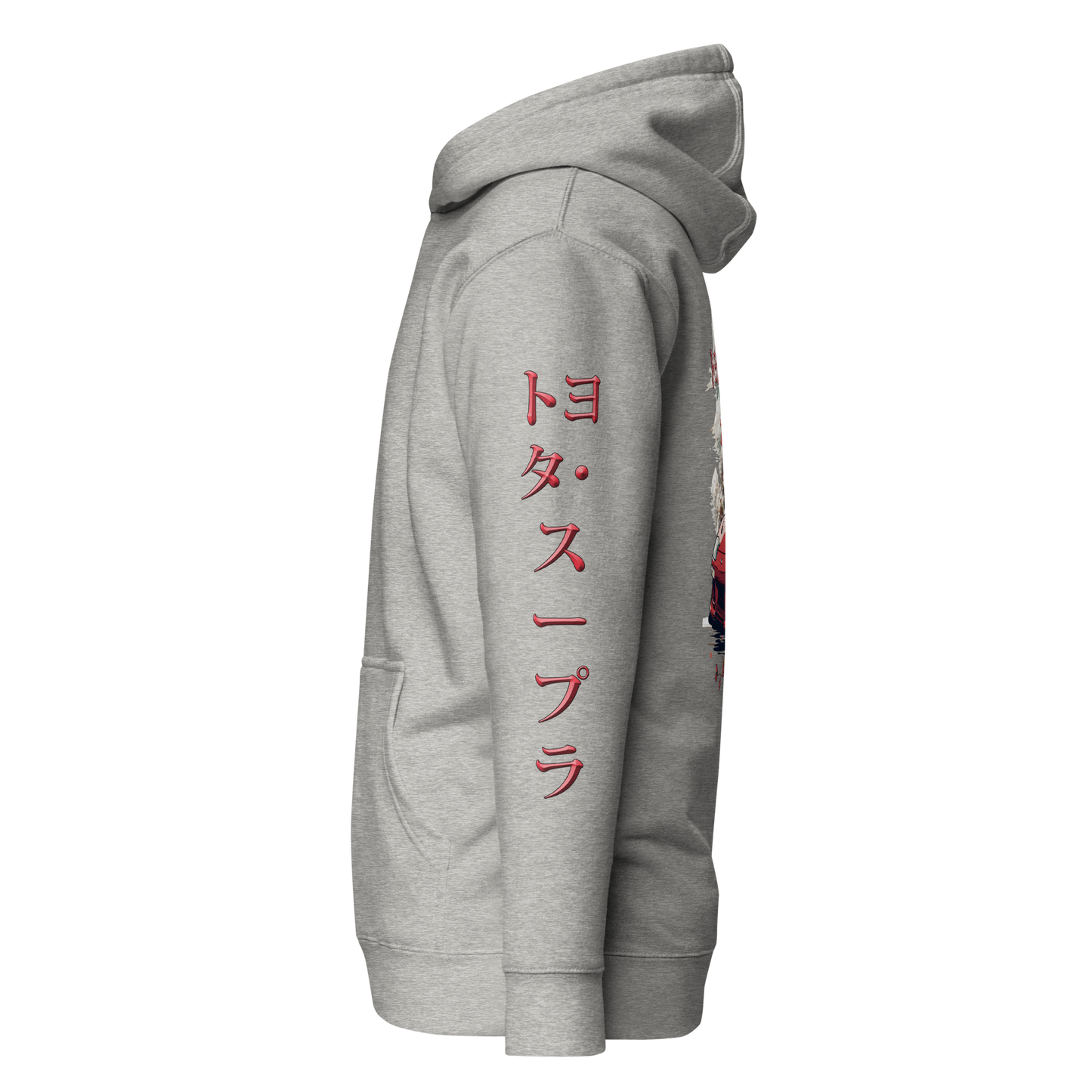 Hoodie Supra  トヨタ・スープラ