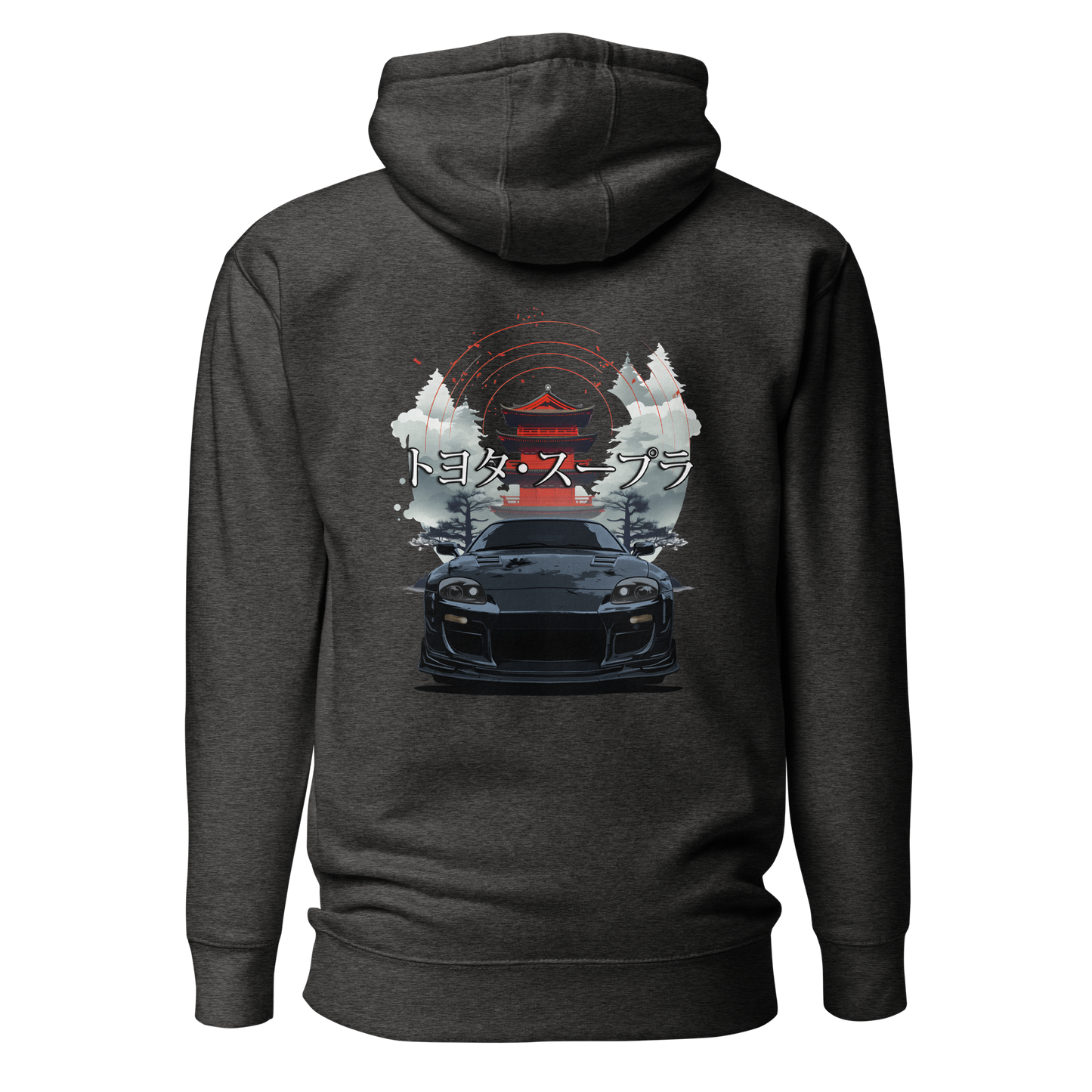 Hoodie Supra MK4 トヨタ・スープラ