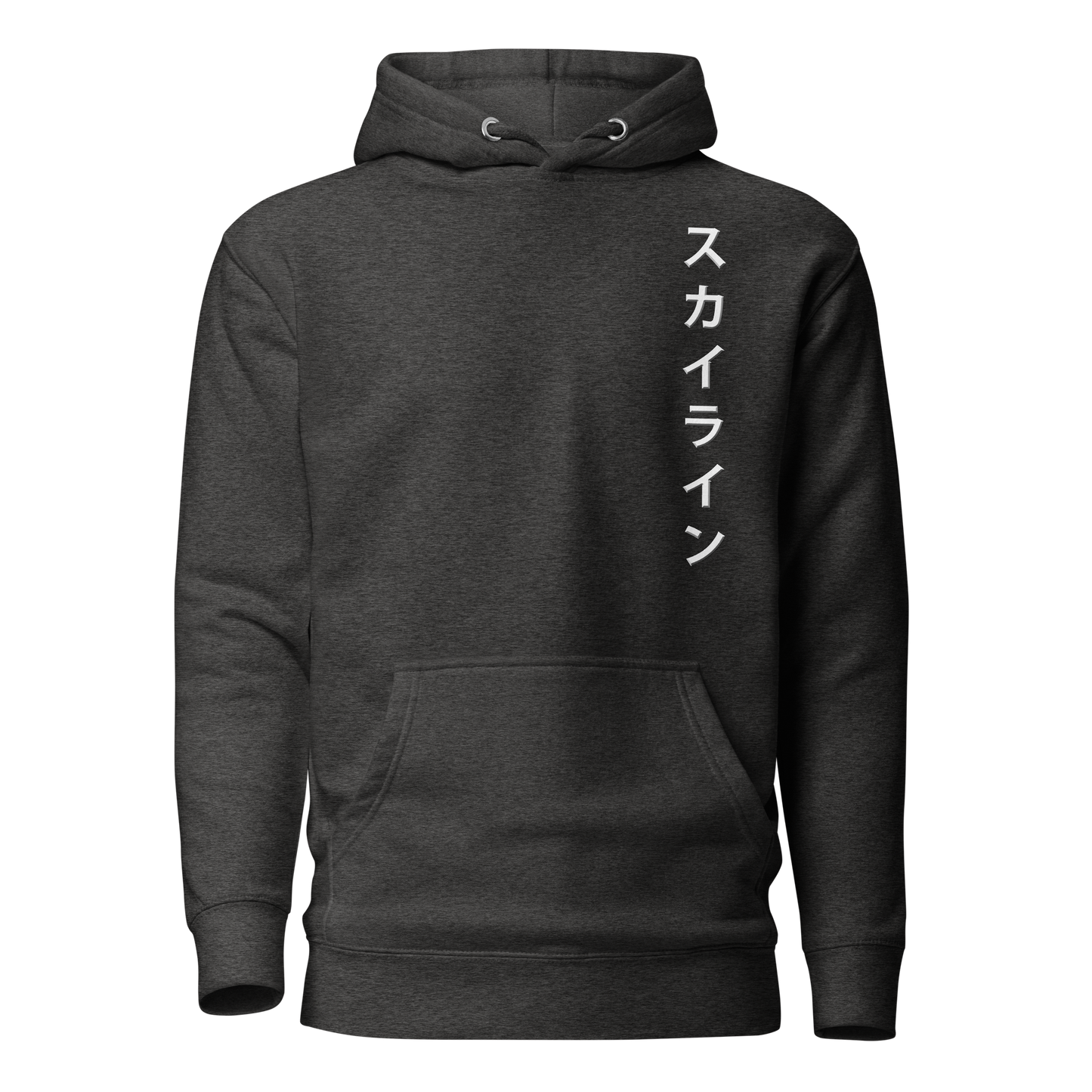 Hoodie GTR 35             スカイライン