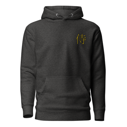 Hoodie 370z SAMURAI 侍 Embroidery