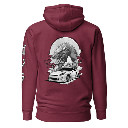 Hoodie GTR 35 ゴジラ