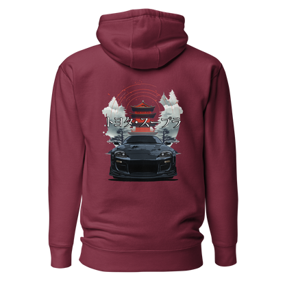 Hoodie Supra MK4 トヨタ・スープラ