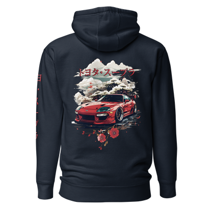 Hoodie Supra  トヨタ・スープラ