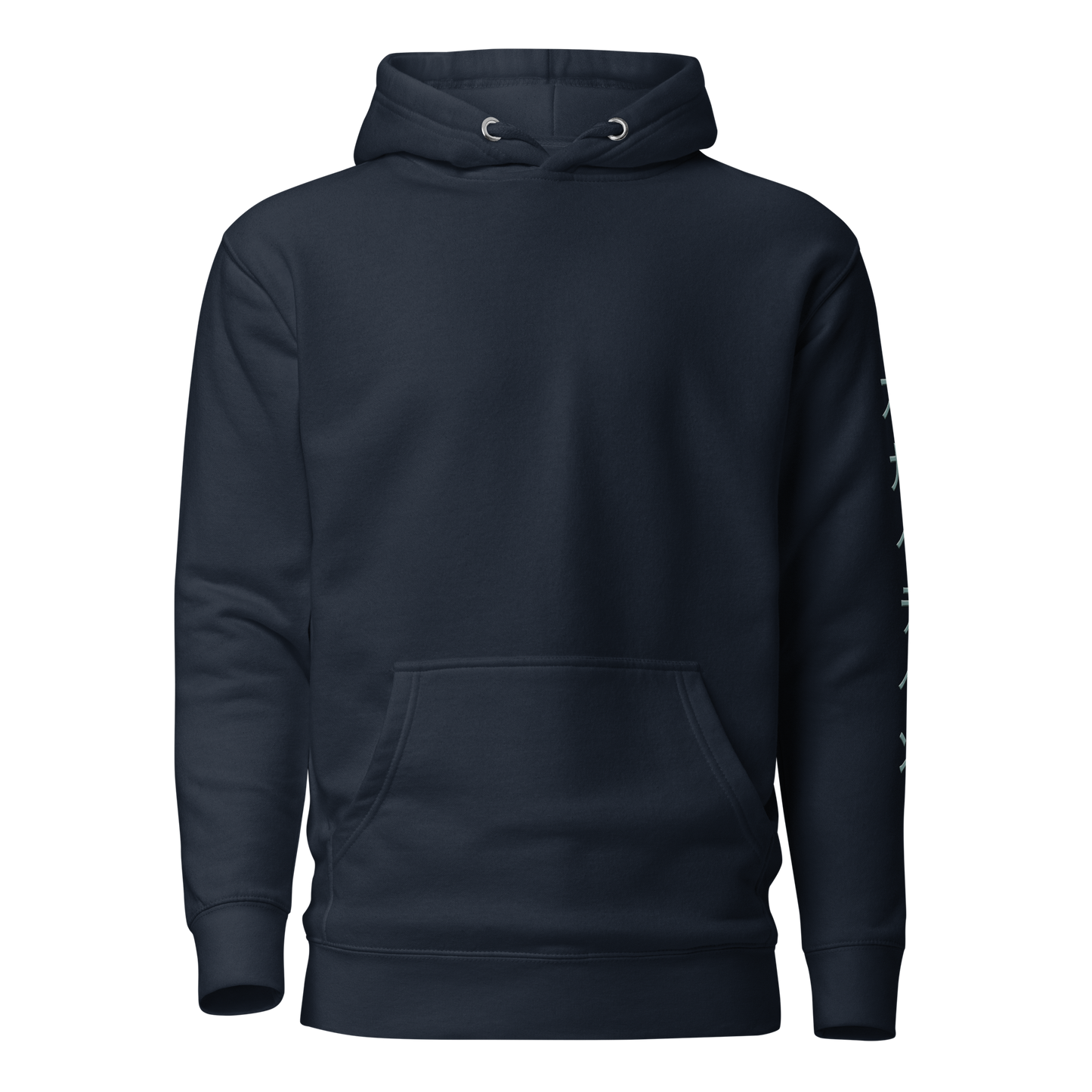 Hoodie R34 GIANT'S CAUSEWAY