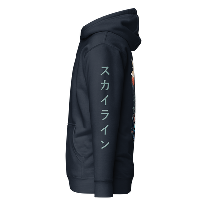 Hoodie R34 GIANT'S CAUSEWAY