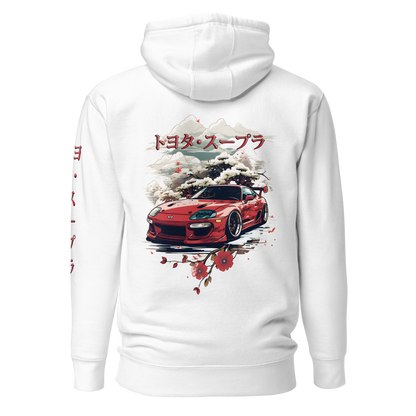 Hoodie Supra  トヨタ・スープラ