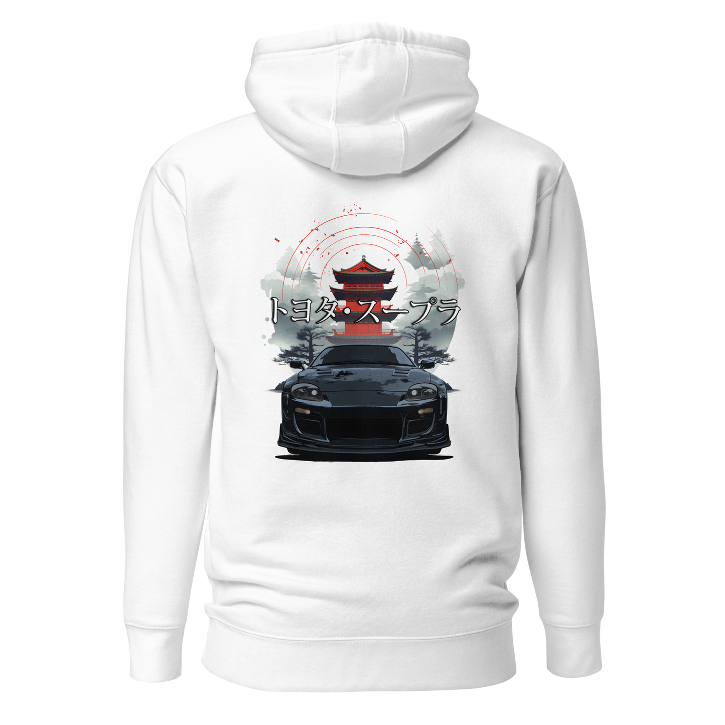 Hoodie Supra MK4 トヨタ・スープラ