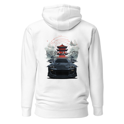 Hoodie Supra MK4 トヨタ・スープラ