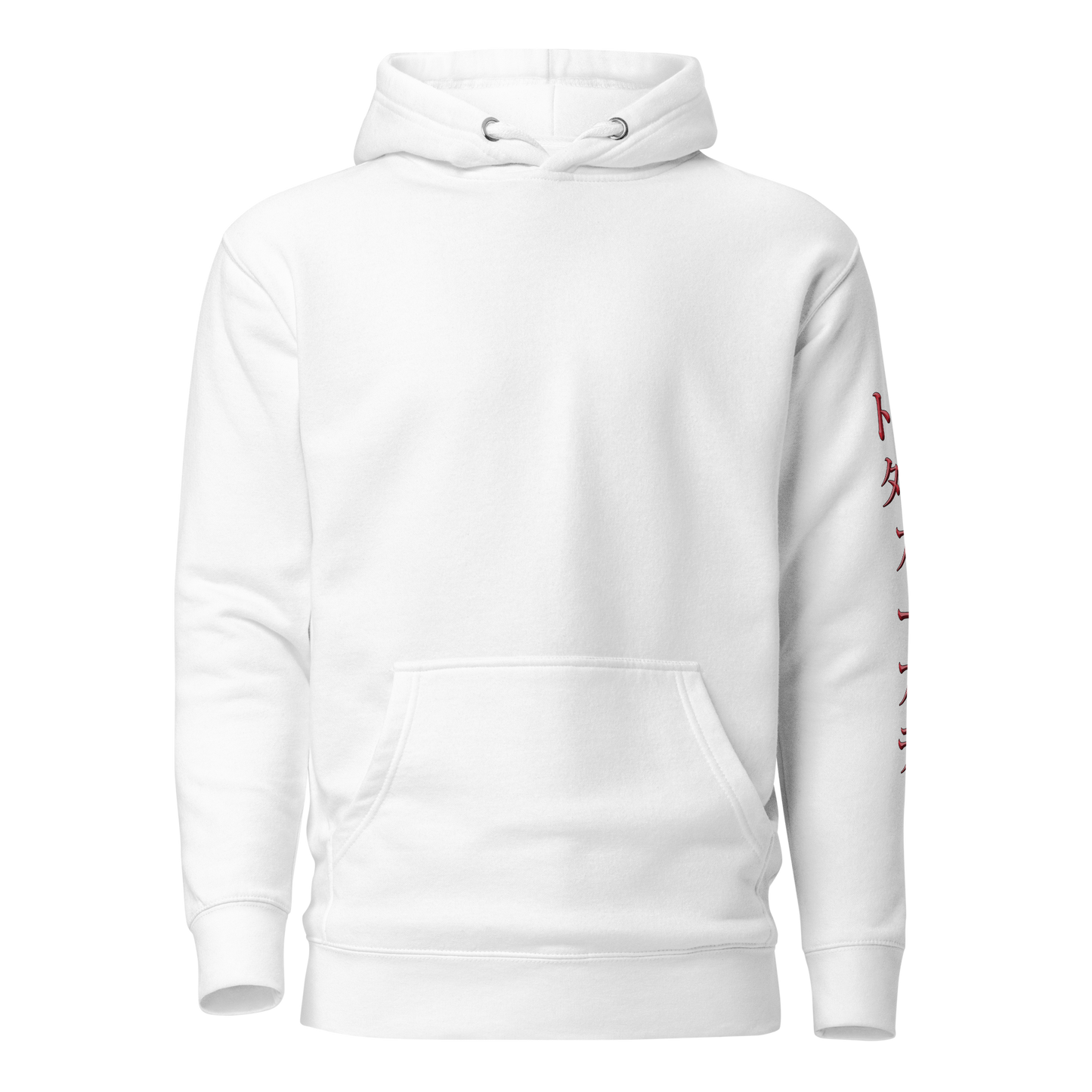 Hoodie Supra  トヨタ・スープラ