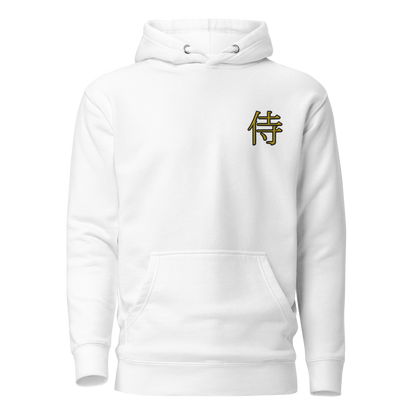 Hoodie 370z SAMURAI 侍 Embroidery