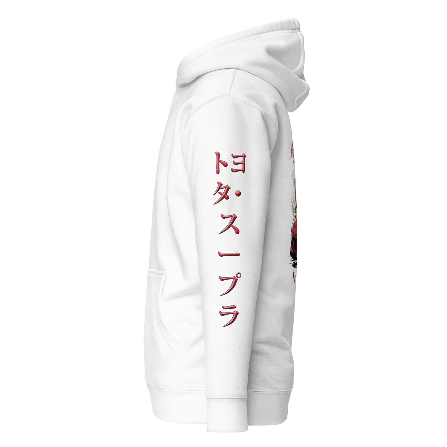 Hoodie Supra  トヨタ・スープラ