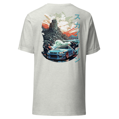 Women's T-Shirt R34 GIANT'S CAUSEWAY