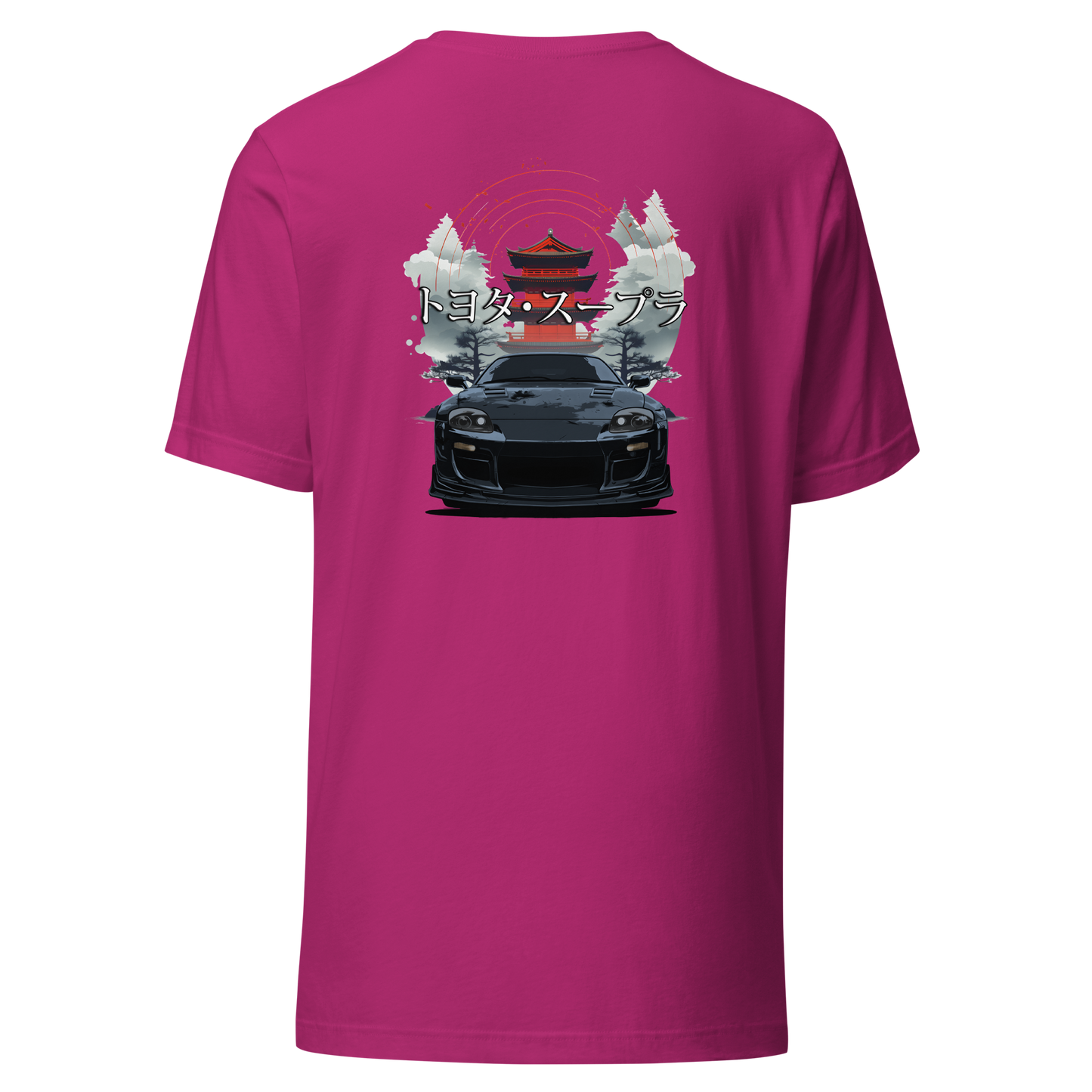 Women's T-Shirt Supra MK4 トヨタ・スープラ