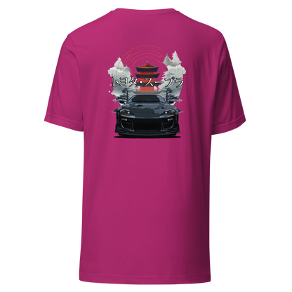 Women's T-Shirt Supra MK4 トヨタ・スープラ