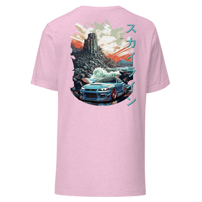 Women's T-Shirt R34 GIANT'S CAUSEWAY