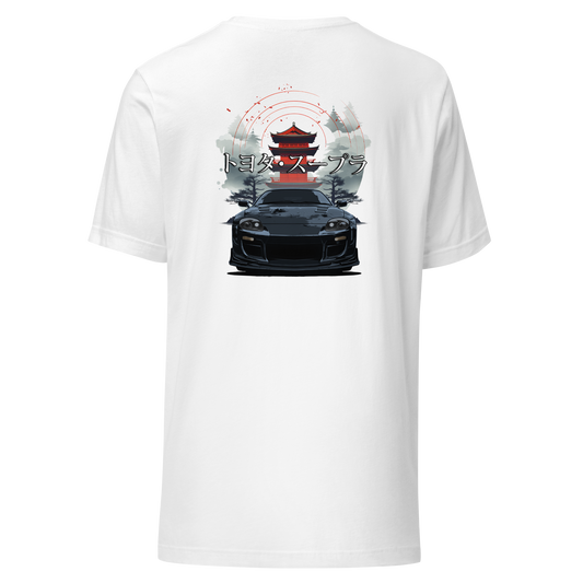 Women's T-Shirt Supra MK4 トヨタ・スープラ